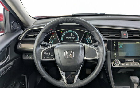 Honda Civic IX, 2021 год, 2 100 000 рублей, 21 фотография