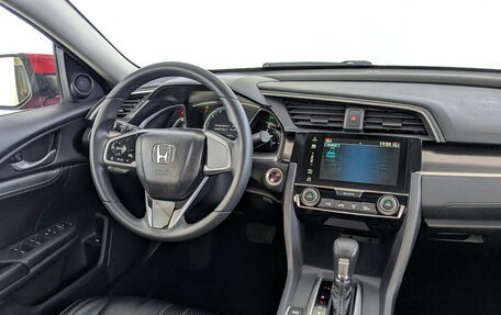 Honda Civic IX, 2021 год, 2 100 000 рублей, 27 фотография