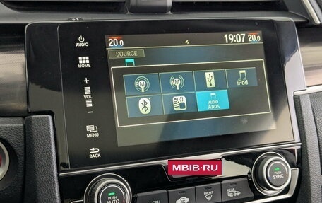 Honda Civic IX, 2021 год, 2 100 000 рублей, 25 фотография
