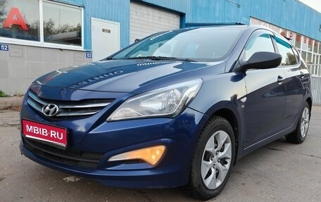 Hyundai Solaris II рестайлинг, 2015 год, 950 000 рублей, 1 фотография