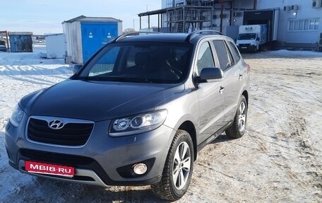 Hyundai Santa Fe III рестайлинг, 2011 год, 1 350 000 рублей, 1 фотография