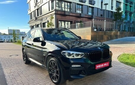 BMW X3, 2019 год, 3 750 000 рублей, 1 фотография