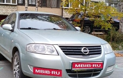 Nissan Almera Classic, 2007 год, 350 000 рублей, 1 фотография