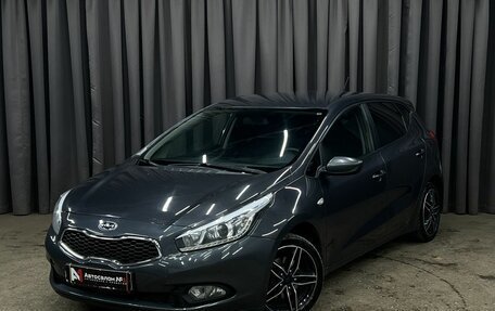 KIA cee'd III, 2012 год, 869 888 рублей, 1 фотография