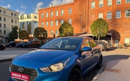 Hyundai Solaris II рестайлинг, 2017 год, 1 140 000 рублей, 2 фотография
