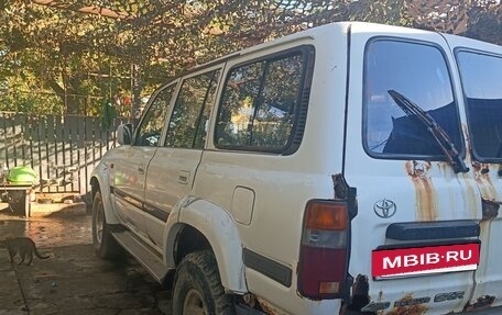 Toyota Land Cruiser 80 рестайлинг, 1996 год, 250 000 рублей, 4 фотография