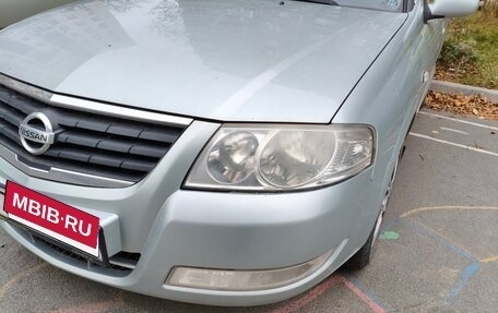 Nissan Almera Classic, 2007 год, 350 000 рублей, 3 фотография