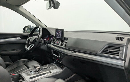 Audi Q5, 2017 год, 2 500 000 рублей, 12 фотография