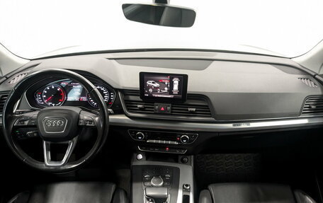 Audi Q5, 2017 год, 2 500 000 рублей, 15 фотография