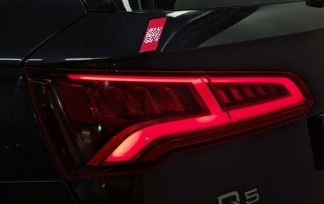 Audi Q5, 2017 год, 2 500 000 рублей, 29 фотография