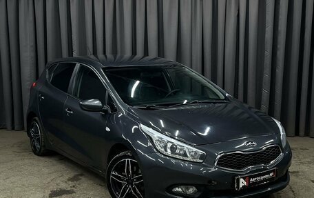 KIA cee'd III, 2012 год, 869 888 рублей, 2 фотография
