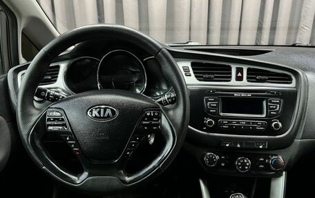KIA cee'd III, 2012 год, 869 888 рублей, 7 фотография