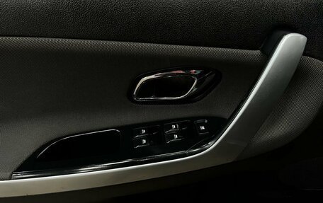 KIA cee'd III, 2012 год, 869 888 рублей, 12 фотография