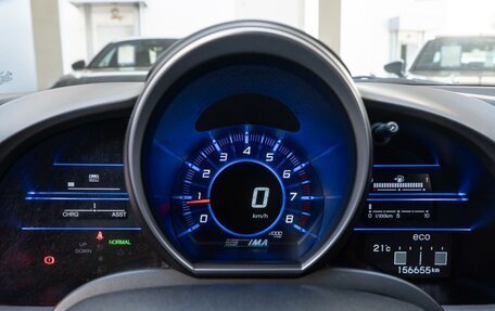 Honda CR-Z, 2010 год, 1 080 000 рублей, 11 фотография