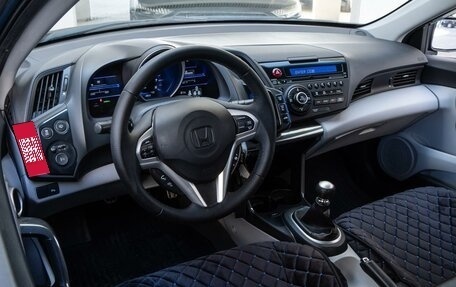 Honda CR-Z, 2010 год, 1 080 000 рублей, 6 фотография