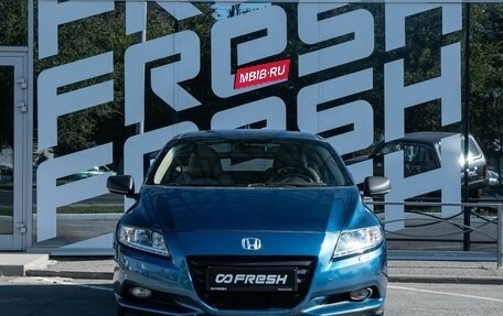 Honda CR-Z, 2010 год, 1 080 000 рублей, 3 фотография