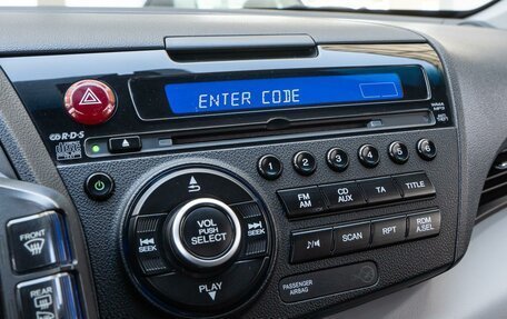 Honda CR-Z, 2010 год, 1 080 000 рублей, 18 фотография