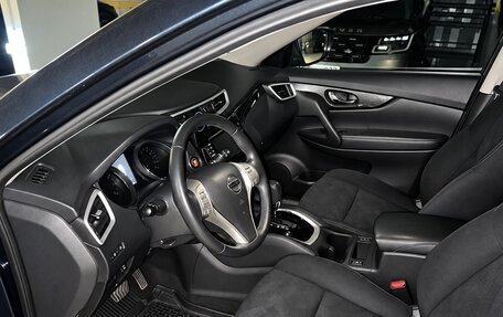 Nissan X-Trail, 2017 год, 1 700 000 рублей, 2 фотография