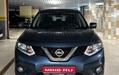Nissan X-Trail, 2017 год, 1 700 000 рублей, 1 фотография