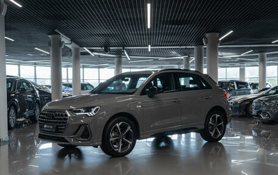 Audi Q3, 2026 год, 3 990 000 рублей, 1 фотография