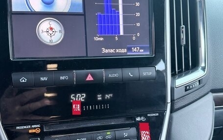 Toyota Land Cruiser 200, 2020 год, 7 200 000 рублей, 11 фотография