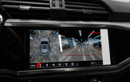 Audi Q3, 2026 год, 3 990 000 рублей, 28 фотография