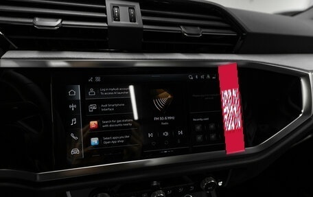 Audi Q3, 2026 год, 3 990 000 рублей, 23 фотография