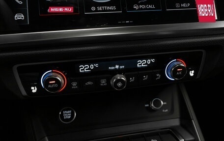 Audi Q3, 2026 год, 3 990 000 рублей, 29 фотография