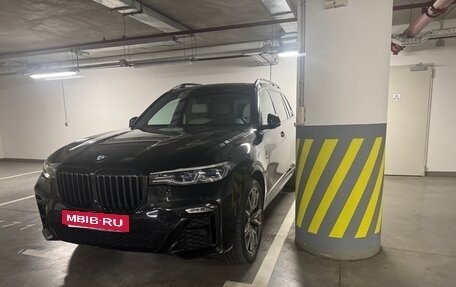 BMW X7, 2020 год, 8 990 000 рублей, 15 фотография