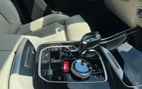 BMW X7, 2020 год, 8 990 000 рублей, 8 фотография