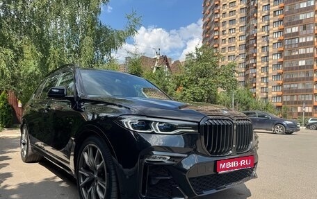 BMW X7, 2020 год, 8 990 000 рублей, 1 фотография
