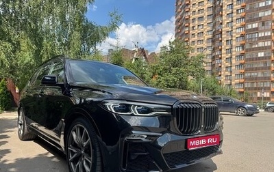 BMW X7, 2020 год, 8 990 000 рублей, 1 фотография