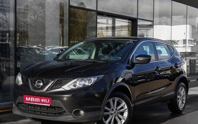 Nissan Qashqai, 2018 год, 1 149 000 рублей, 1 фотография