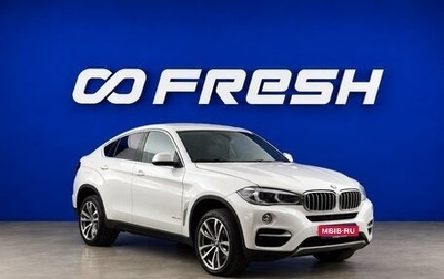BMW X6, 2015 год, 2 999 999 рублей, 1 фотография