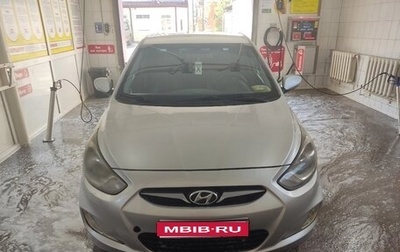 Hyundai Solaris II рестайлинг, 2011 год, 580 000 рублей, 1 фотография