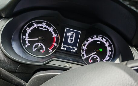 Skoda Octavia, 2018 год, 1 850 000 рублей, 15 фотография