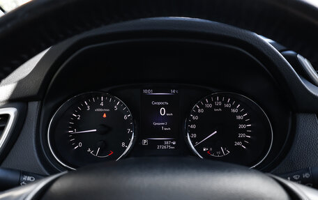 Nissan Qashqai, 2018 год, 1 149 000 рублей, 9 фотография