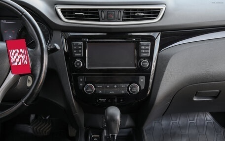 Nissan Qashqai, 2018 год, 1 149 000 рублей, 15 фотография
