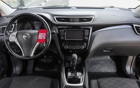 Nissan Qashqai, 2018 год, 1 149 000 рублей, 14 фотография