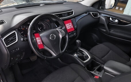 Nissan Qashqai, 2018 год, 1 149 000 рублей, 16 фотография