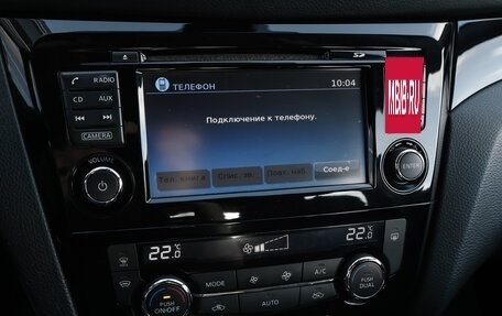 Nissan Qashqai, 2018 год, 1 149 000 рублей, 11 фотография