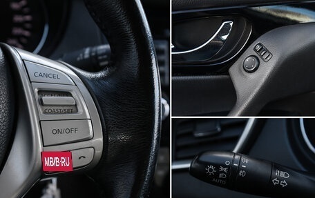 Nissan Qashqai, 2018 год, 1 149 000 рублей, 13 фотография