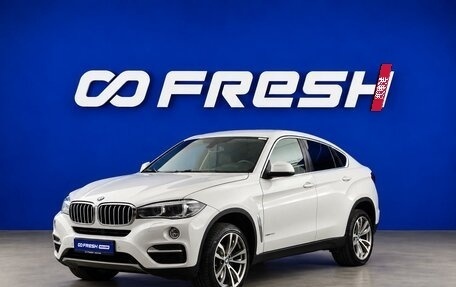 BMW X6, 2015 год, 2 999 999 рублей, 5 фотография