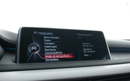 BMW X6, 2015 год, 2 999 999 рублей, 14 фотография