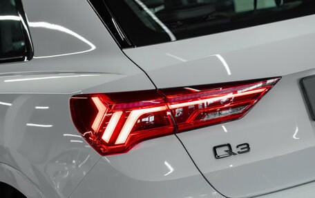Audi Q3, 2026 год, 3 990 000 рублей, 10 фотография