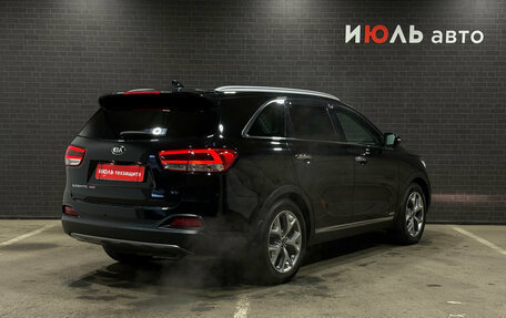 KIA Sorento III Prime рестайлинг, 2016 год, 2 500 000 рублей, 5 фотография