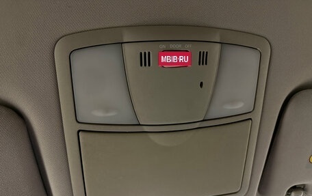 Nissan Teana, 2010 год, 950 000 рублей, 18 фотография