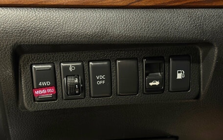 Nissan Teana, 2010 год, 950 000 рублей, 12 фотография