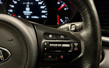 KIA Sorento III Prime рестайлинг, 2016 год, 2 500 000 рублей, 19 фотография