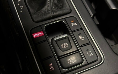 KIA Sorento III Prime рестайлинг, 2016 год, 2 500 000 рублей, 14 фотография